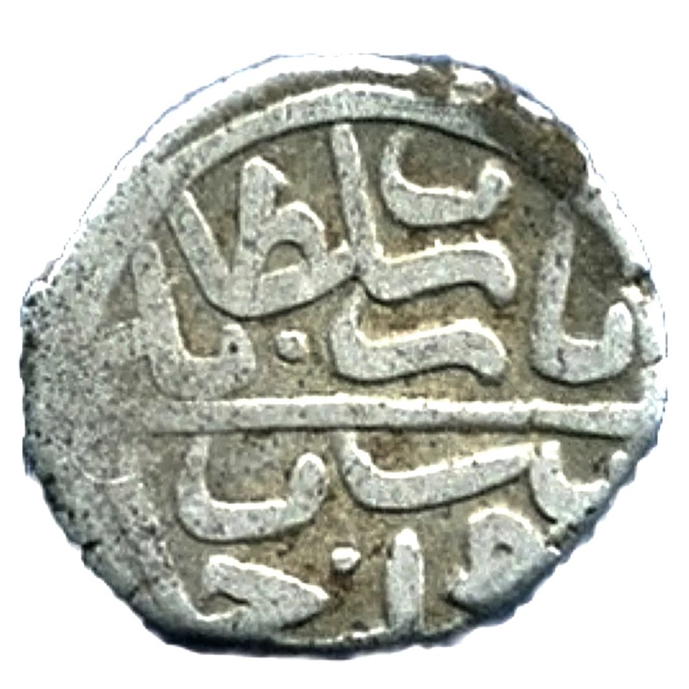 coins european medieval to ottoman empire bayezid ii enguriye 886ah