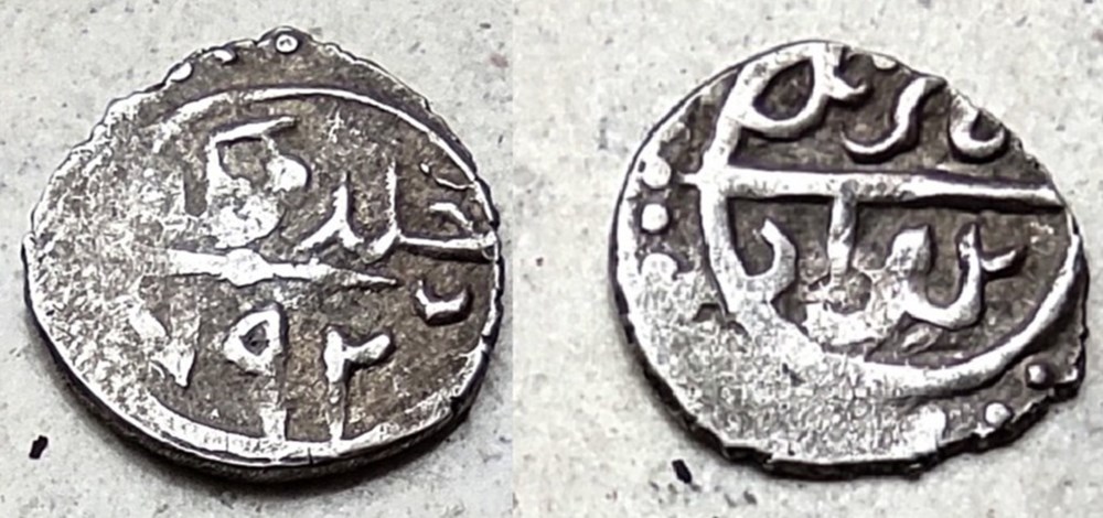 Bayezid I NM 792 AH coins european medieval to ottoman empire bayezid i nm 792 ah