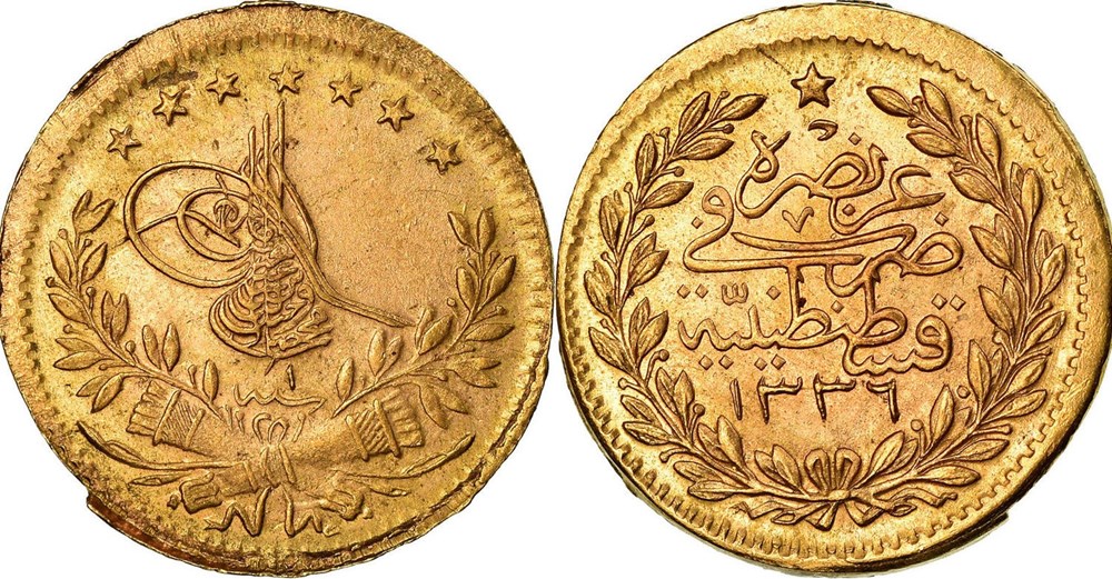 1336/1 Mehmed VI. Konstantiniye K25 R1 coins european medieval to ottoman empire 1336 1 mehmed vi konstantiniye k25 r1