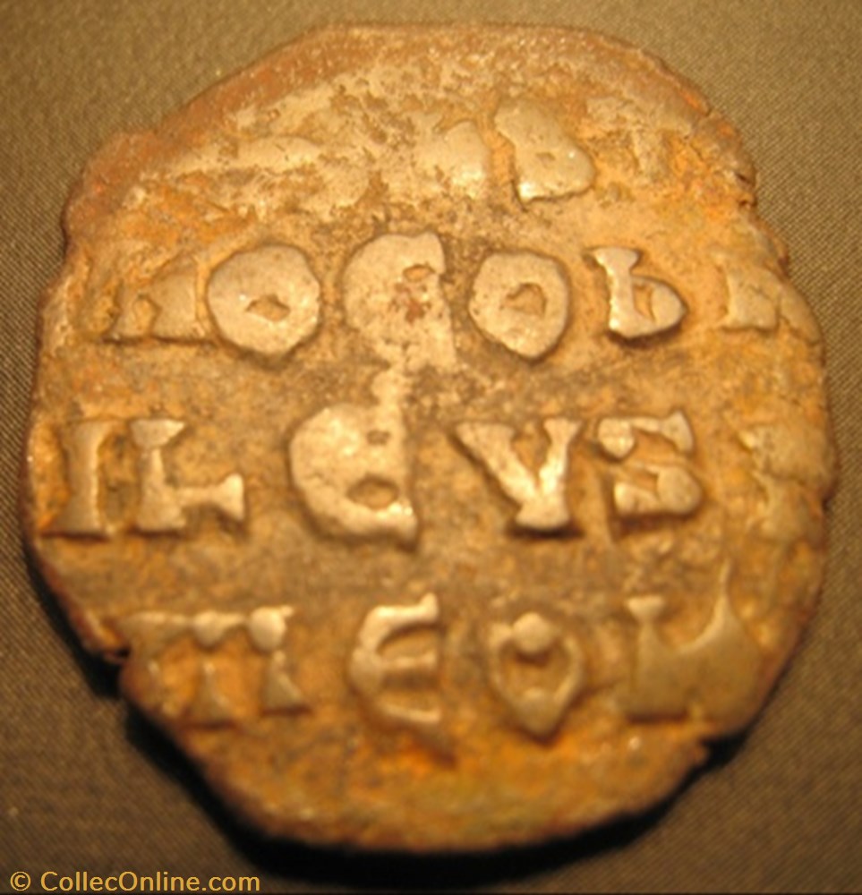 913-959 Constantine VII, Constantinople coins byzantine to macedonian dynasty 913 959 constantine vii constantinople