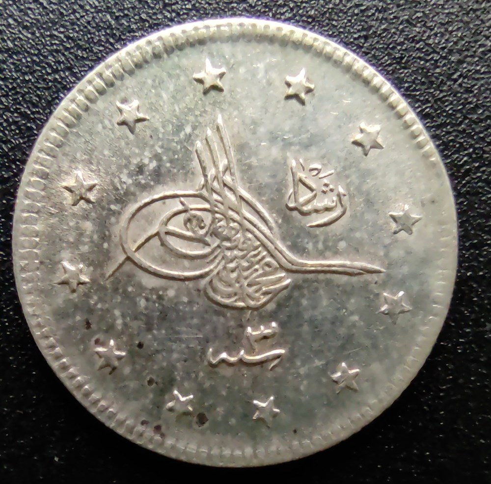 Mehmed V. Konstantiniye K2 1327/3 coins european medieval to ottoman empire mehmed v konstantiniye k2 1327 3