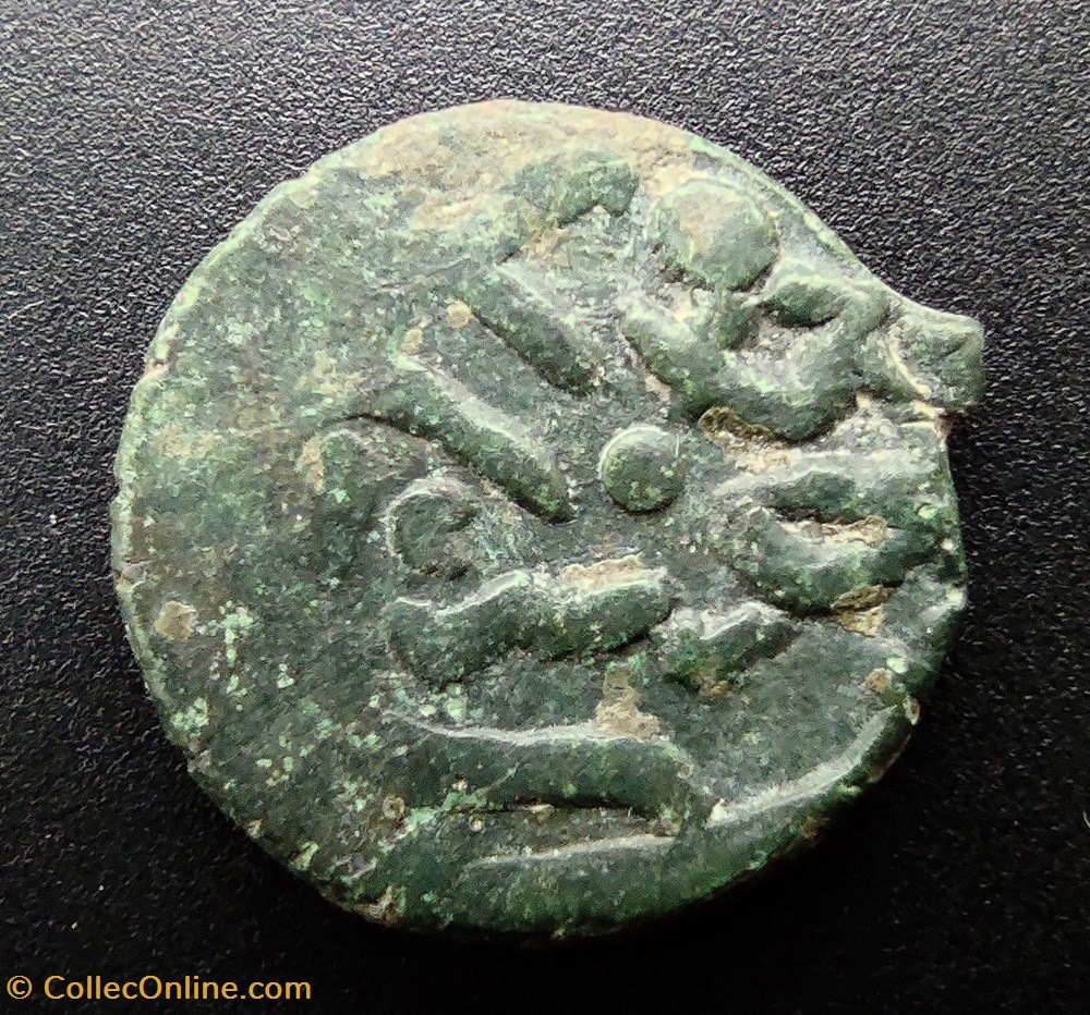 Mehmed II Bursa ND #0100 coins european medieval to ottoman empire mehmed ii bursa nd 0100