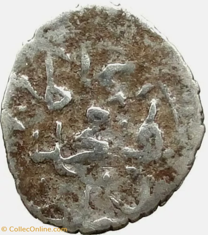Mehmed III Filibe 1003 AH #0210 coins european medieval to ottoman empire mehmed iii filibe 1003 ah 0210