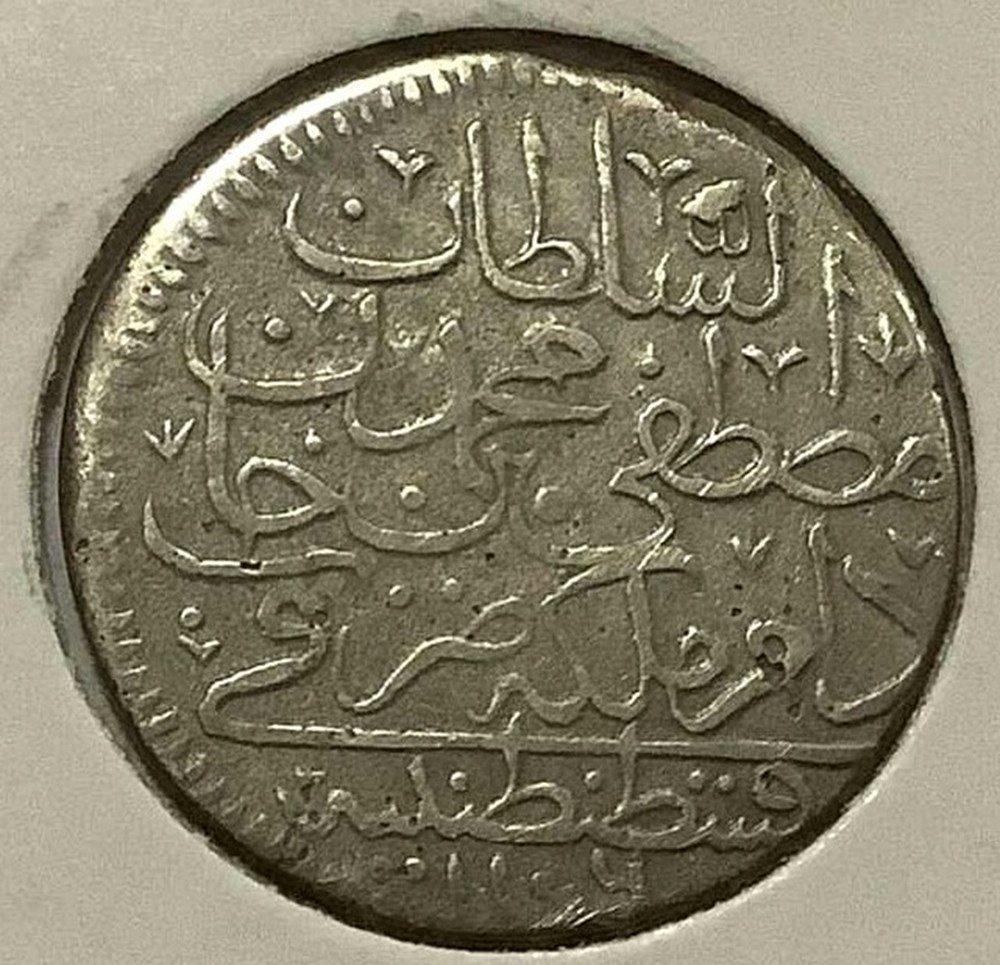 Mustafa II. 1106AH Konstantiniye 20 para coins european medieval to ottoman empire mustafa ii 1106ah konstantiniye 20 para