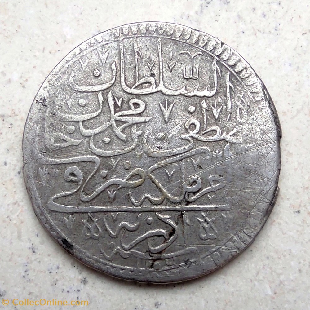 Mustafa II. 1106AH Edirne 40 para coins european medieval to ottoman empire mustafa ii 1106ah edirne 40 para