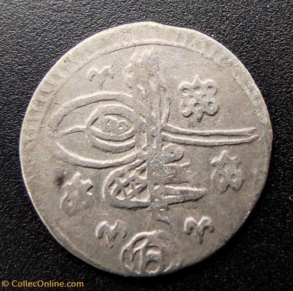 23.Ahmed III. para 1115AH Konstantiniye coins european medieval to ottoman empire 23 ahmed iii para 1115ah konstantiniye