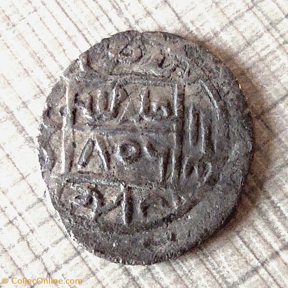 Suleyman Celebi NM 806AH #00338 coins european medieval to ottoman empire suleyman celebi nm 806ah 00338