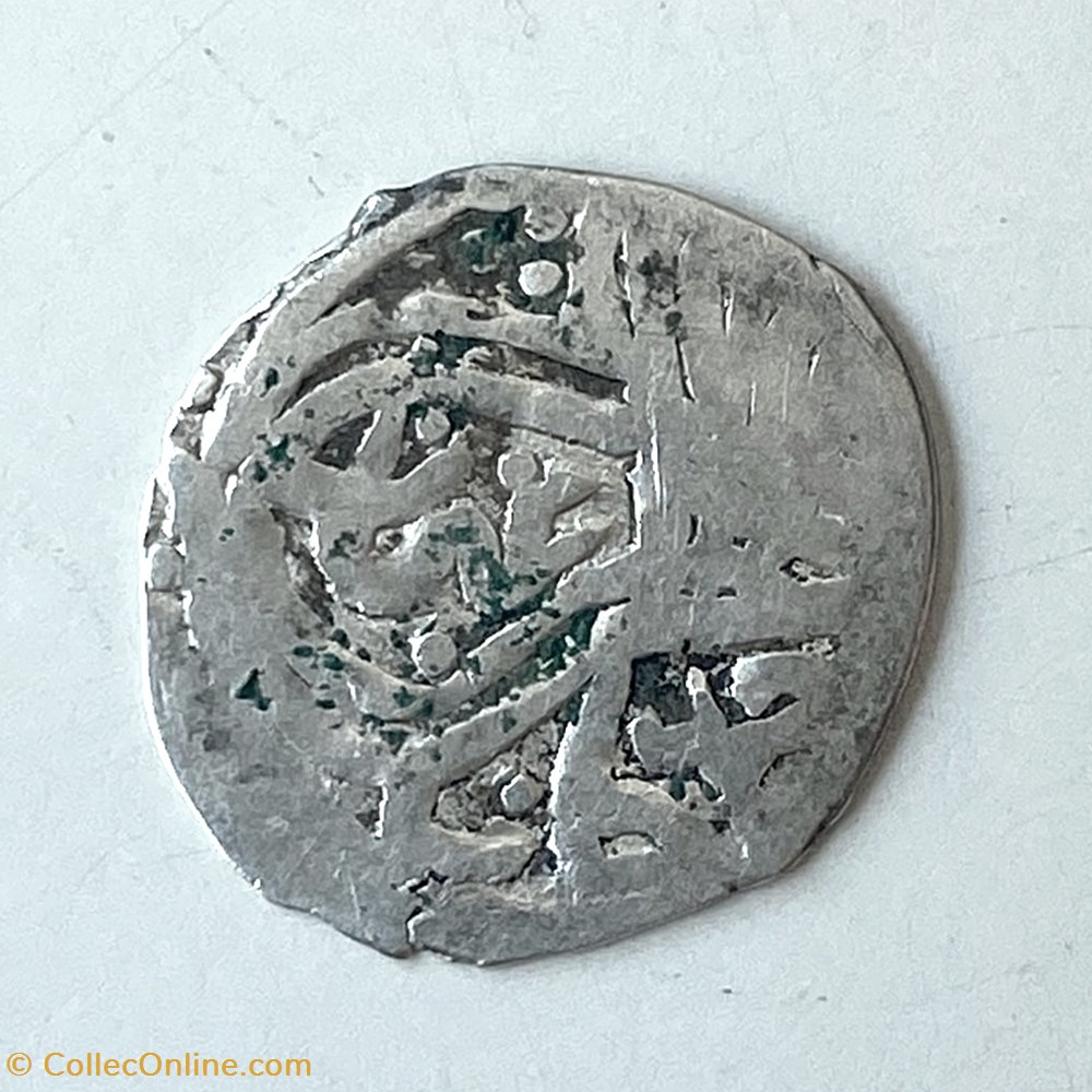 Osman II. Canca 1027AH coins european medieval to ottoman empire osman ii canca 1027ah