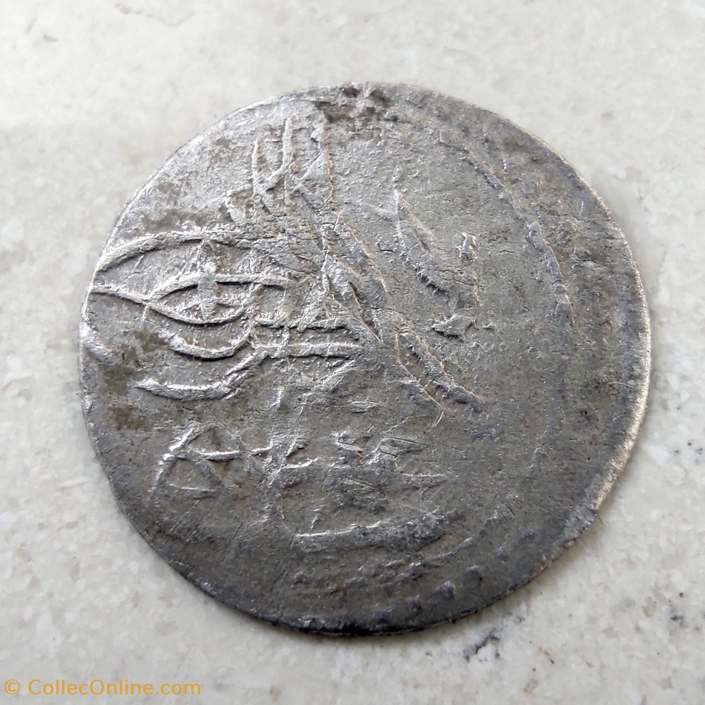 Abdul Hamid I. P1 1187/9 AH Konstantiniye coins european medieval to ottoman empire abdul hamid i p1 1187 9 ah konstantiniye