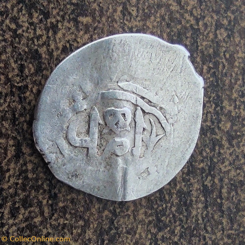 Ahmed I. Amid 1012AH coins european medieval to ottoman empire ahmed i amid 1012ah