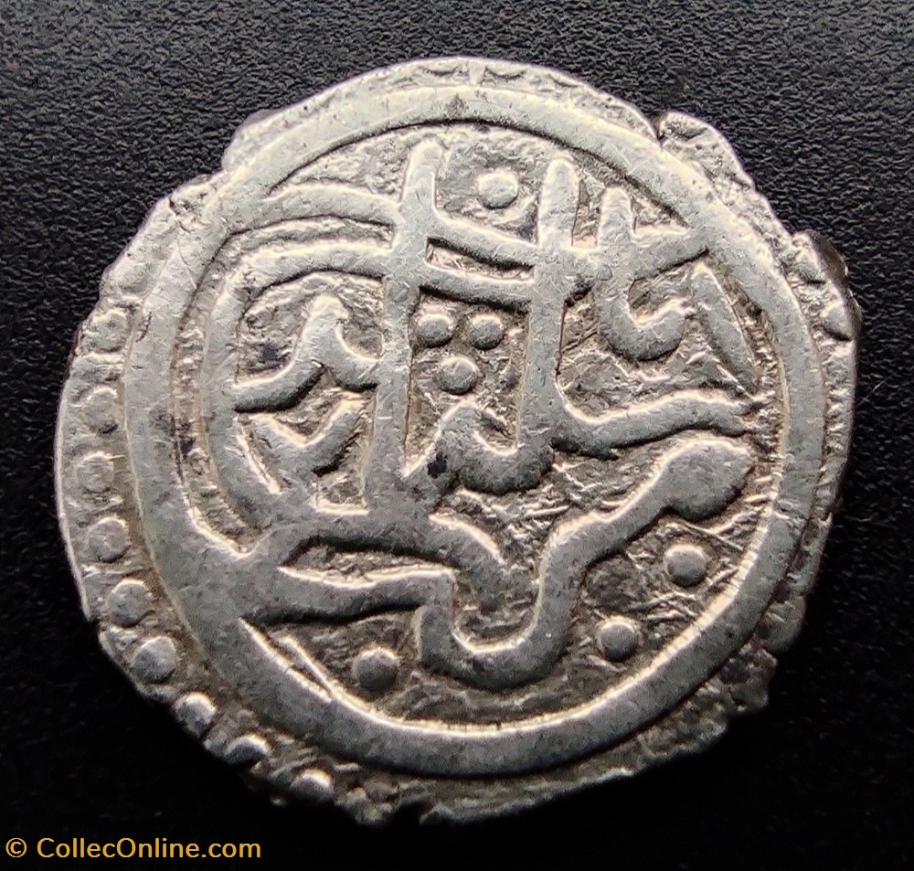 Suleyman Celebi NM 806AH #00020 coins european medieval to ottoman empire suleyman celebi nm 806ah 00020