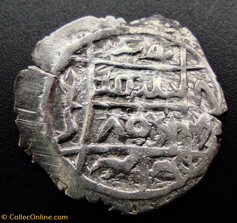 Suleyman Celebi NM 806AH #00017 coins european medieval to ottoman empire suleyman celebi nm 806ah 00017