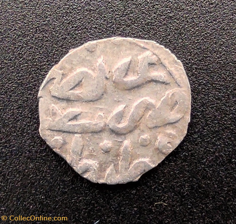 Mehmed IV Konstantiniye 1058AH #0164 coins european medieval to ottoman empire mehmed iv konstantiniye 1058ah 0164
