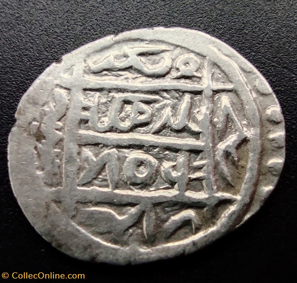 Suleyman Celebi NM 806AH #00010 coins european medieval to ottoman empire suleyman celebi nm 806ah 00010