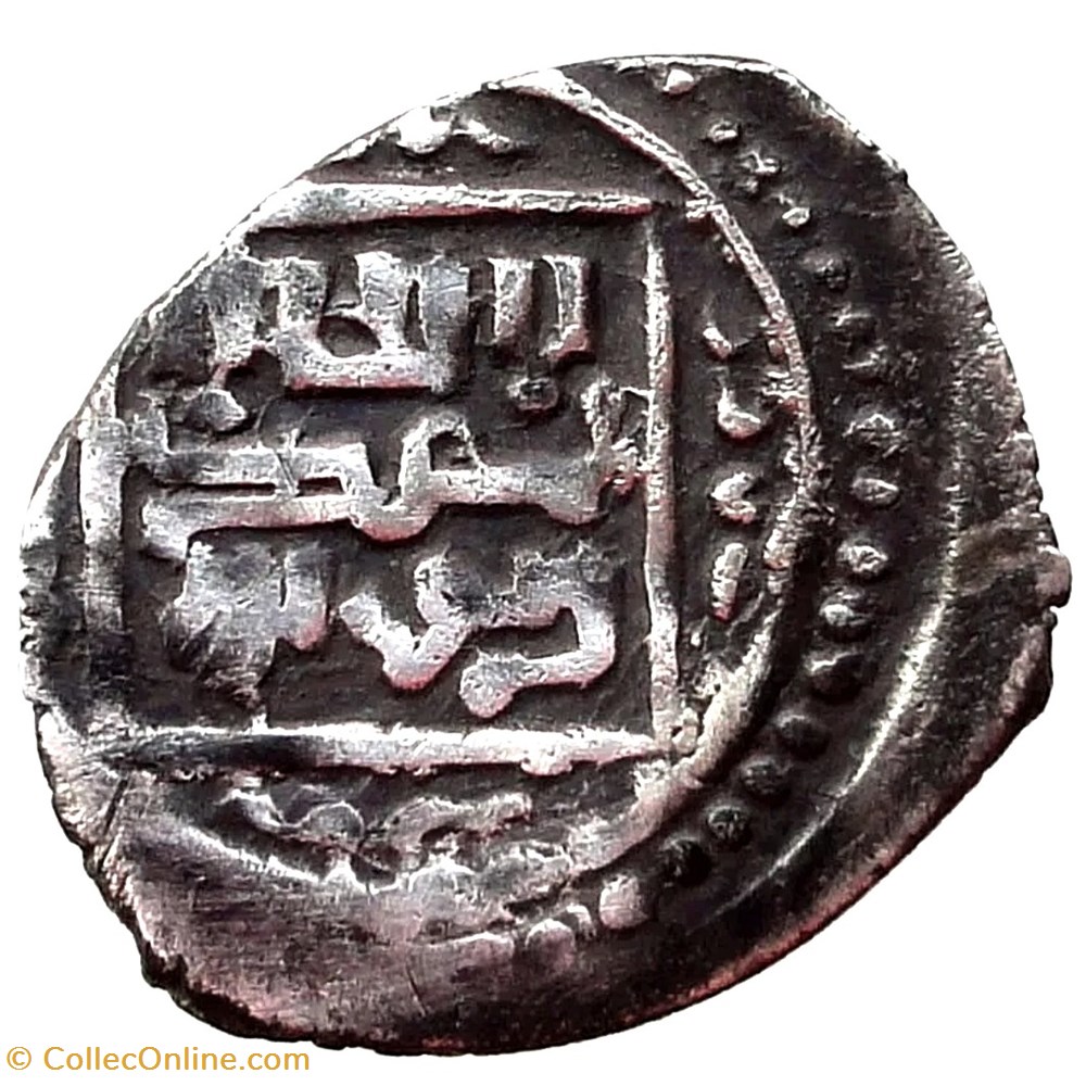 coins islamic to anatolian beylics germiyan nd mehmed bey 00494