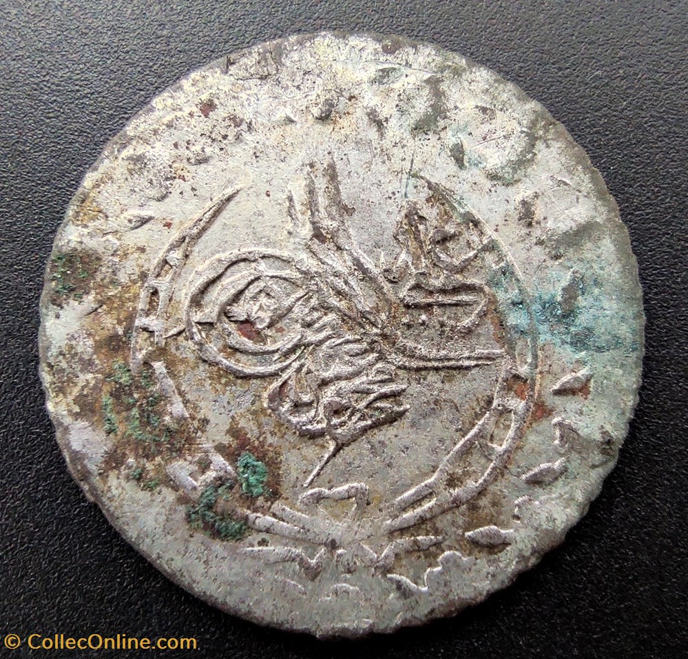 Mahmud II. P20 1223/31 AH Konstantiniye coins european medieval to ottoman empire mahmud ii p20 1223 31 ah konstantiniye