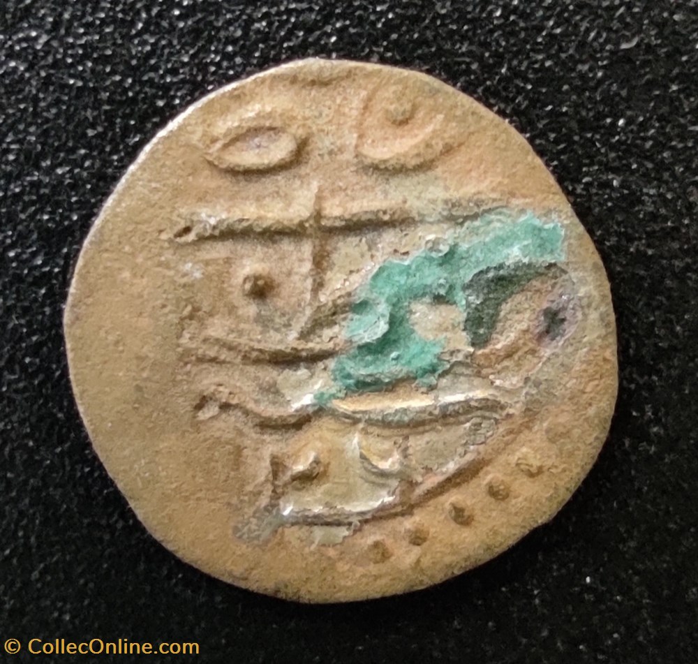 Suleyman I Konstantiniye 926AH #0135 coins european medieval to ottoman empire suleyman i konstantiniye 926ah 0135