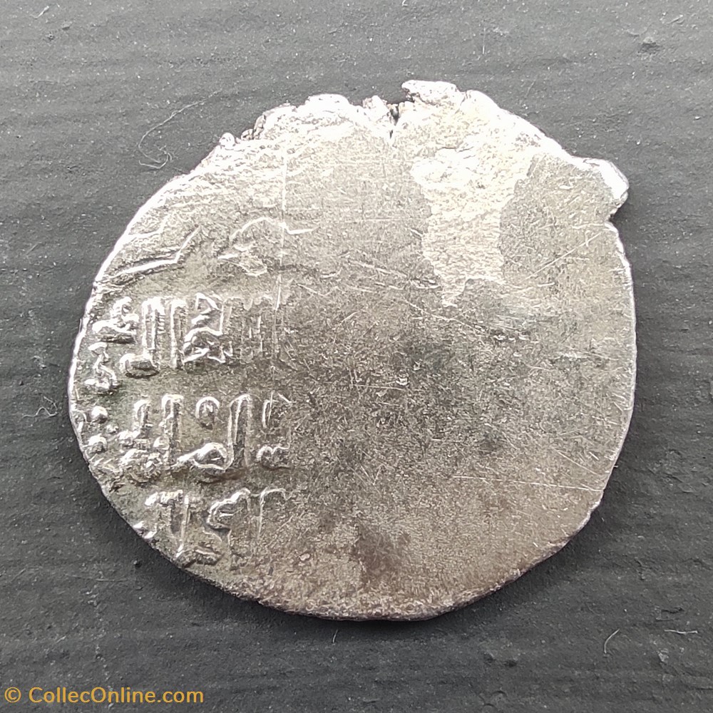 Ilkhanids, 739 AH, Suleyman, 2 dirhams #0334 coins islamic to other ilkhanids 739 ah suleyman 2 dirhams 0334