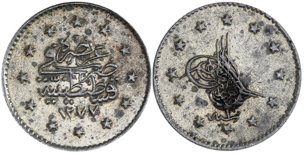 Abdul Aziz K1 1277/1 R1 coins european medieval to ottoman empire abdul aziz k1 1277 1 r1