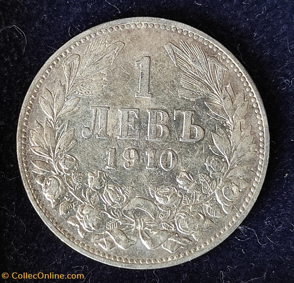 BUL 1910 1 lev coin world bulgarium bul 1910 1 lev