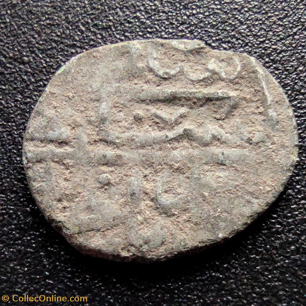Selim I Konstantiniye 918AH #0287 coins european medieval to ottoman empire selim i konstantiniye 918ah 0287