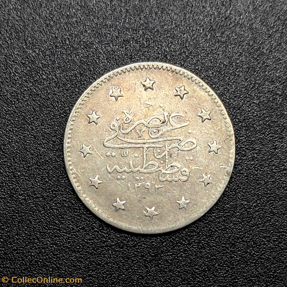 Abdul Hamid II. K2 1293/29 coins european medieval to ottoman empire abdul hamid ii k2 1293 29