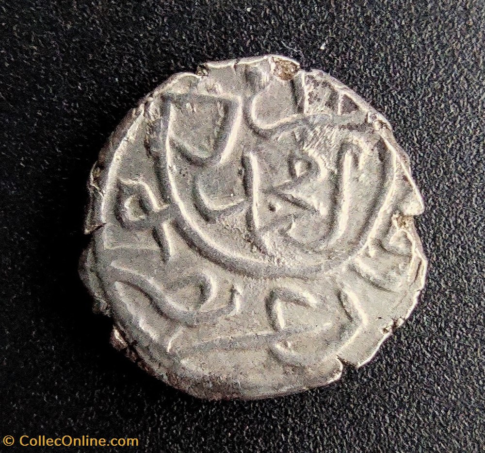 Murad II Edirne 848AH #0086 coins european medieval to ottoman empire murad ii edirne 848ah 0086