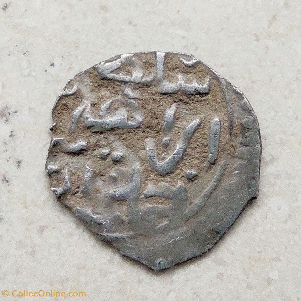 Ibrahim Konstantiniye 1049AH #0239 coins european medieval to ottoman empire ibrahim konstantiniye 1049ah 0239
