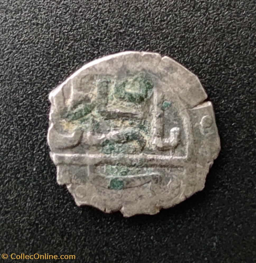 Bayezid II. Novar 886AH coins european medieval to ottoman empire bayezid ii novar 886ah