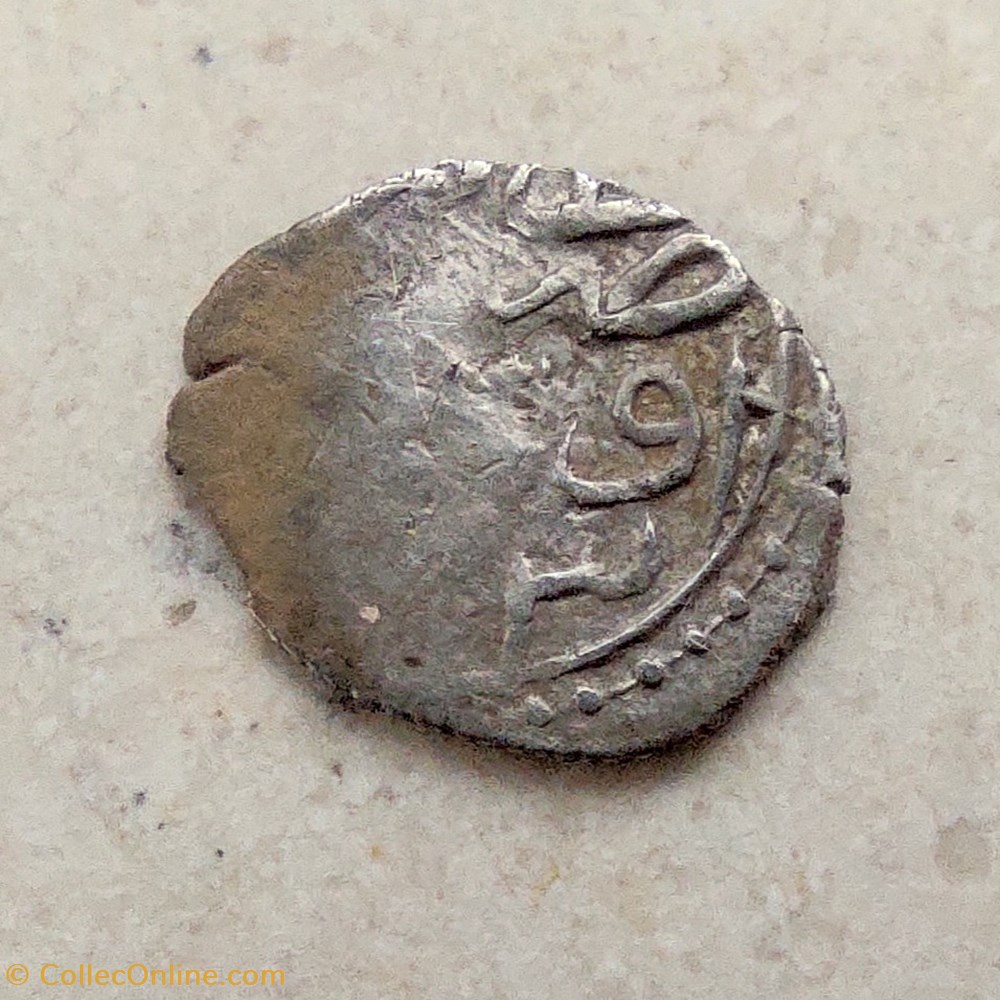 Mehmed III Ohri 1003 AH #0411 coins european medieval to ottoman empire mehmed iii ohri 1003 ah 0411