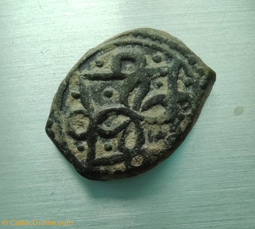Murad III. Konstantiniye 988AH coins european medieval to ottoman empire murad iii konstantiniye 988ah