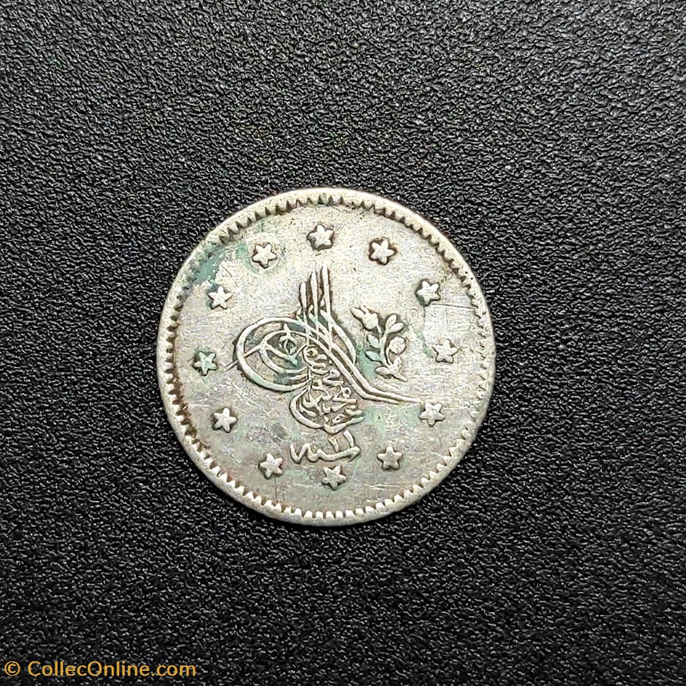 Abdul Mejid I. K1 1255/11 R1 coins european medieval to ottoman empire abdul mejid i k1 1255 11 r1