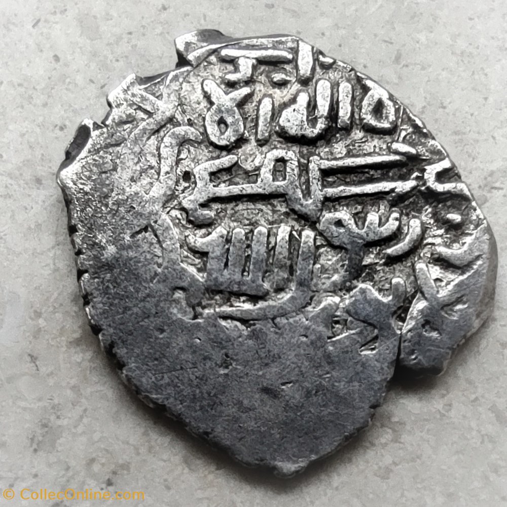 Mehmed I Amasya ND coins european medieval to ottoman empire mehmed i amasya nd