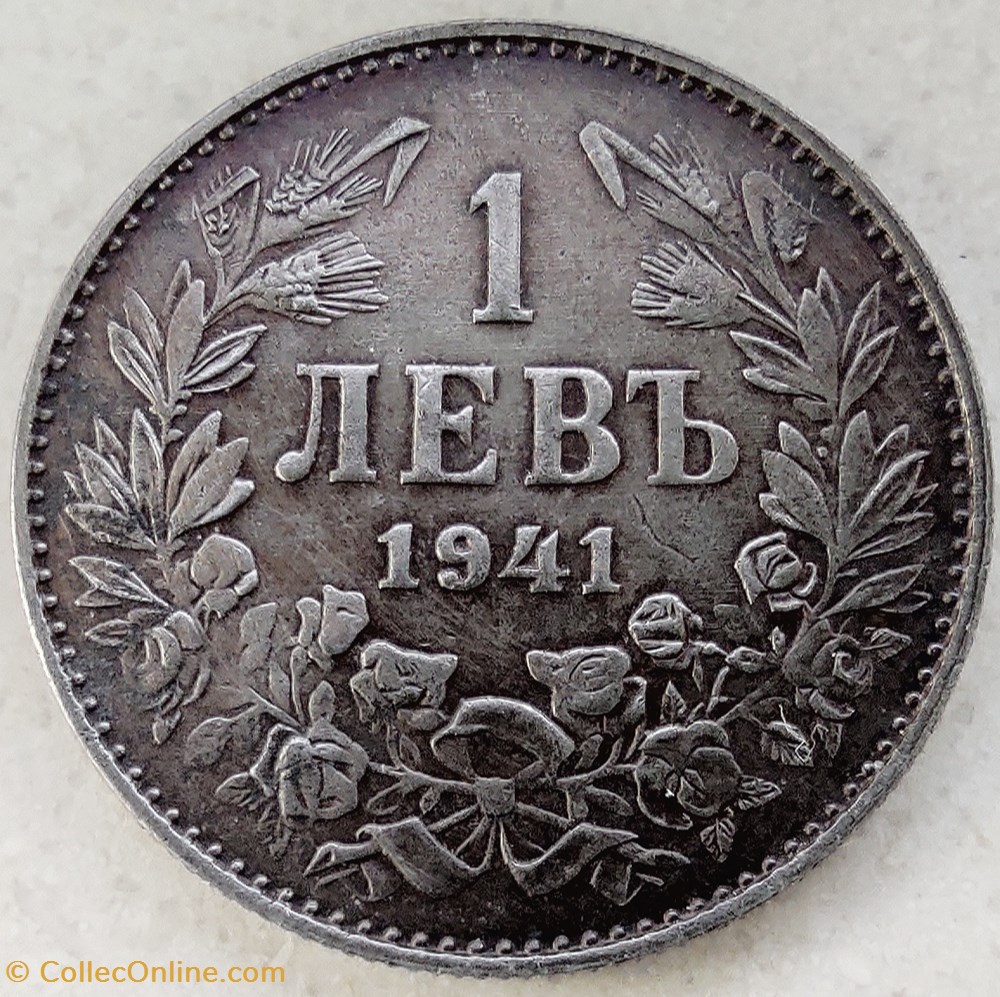 BUL 1941 1 leva coins world bulgaria bul 1941 1 leva