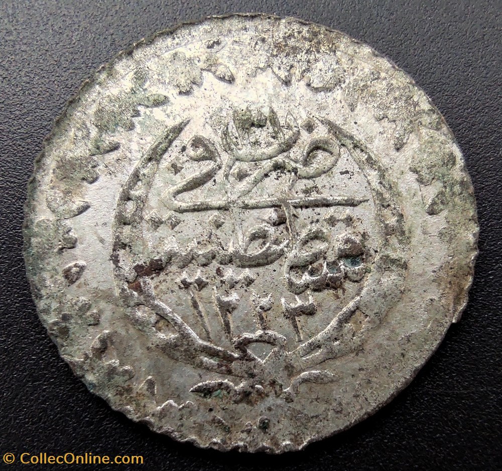 Mahmud II. P20 1223/31 AH Konstantiniye coins european medieval to ottoman empire mahmud ii p20 1223 31 ah konstantiniye