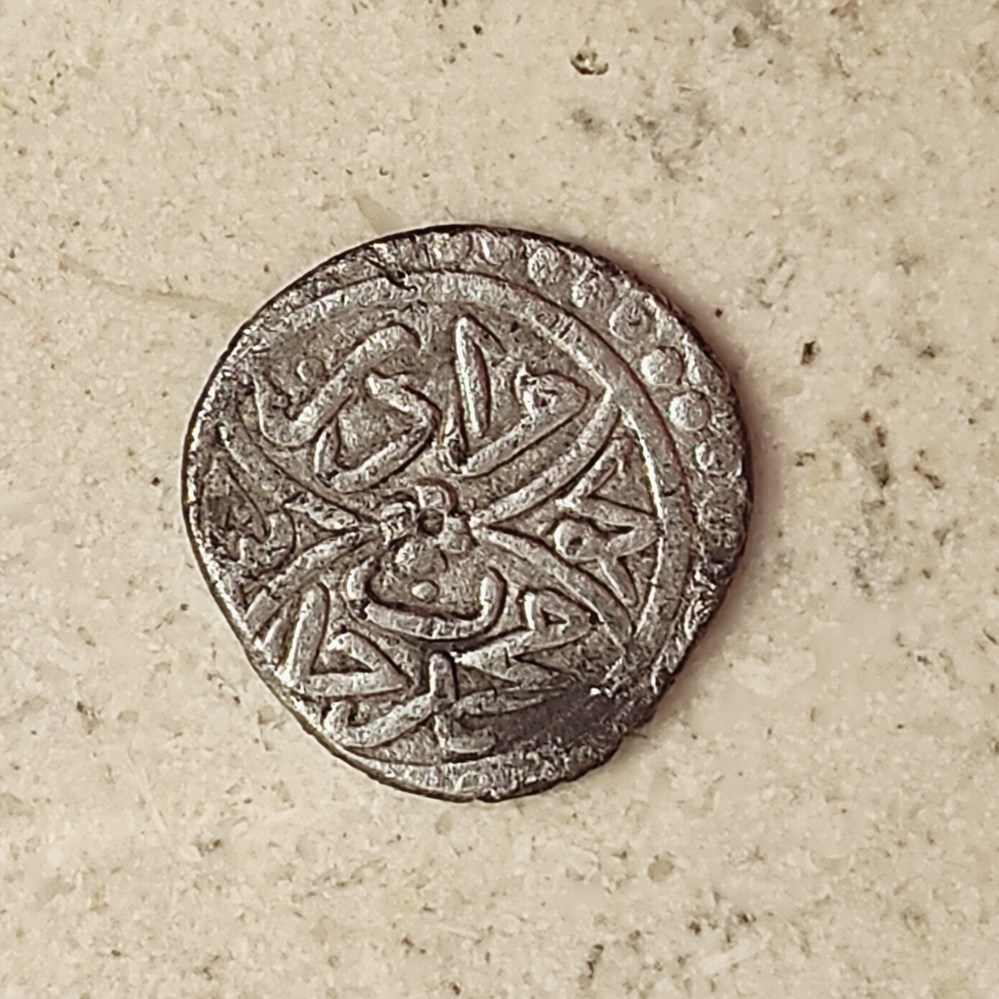coins european medieval to ottoman empire murad ii serez 834 ah
