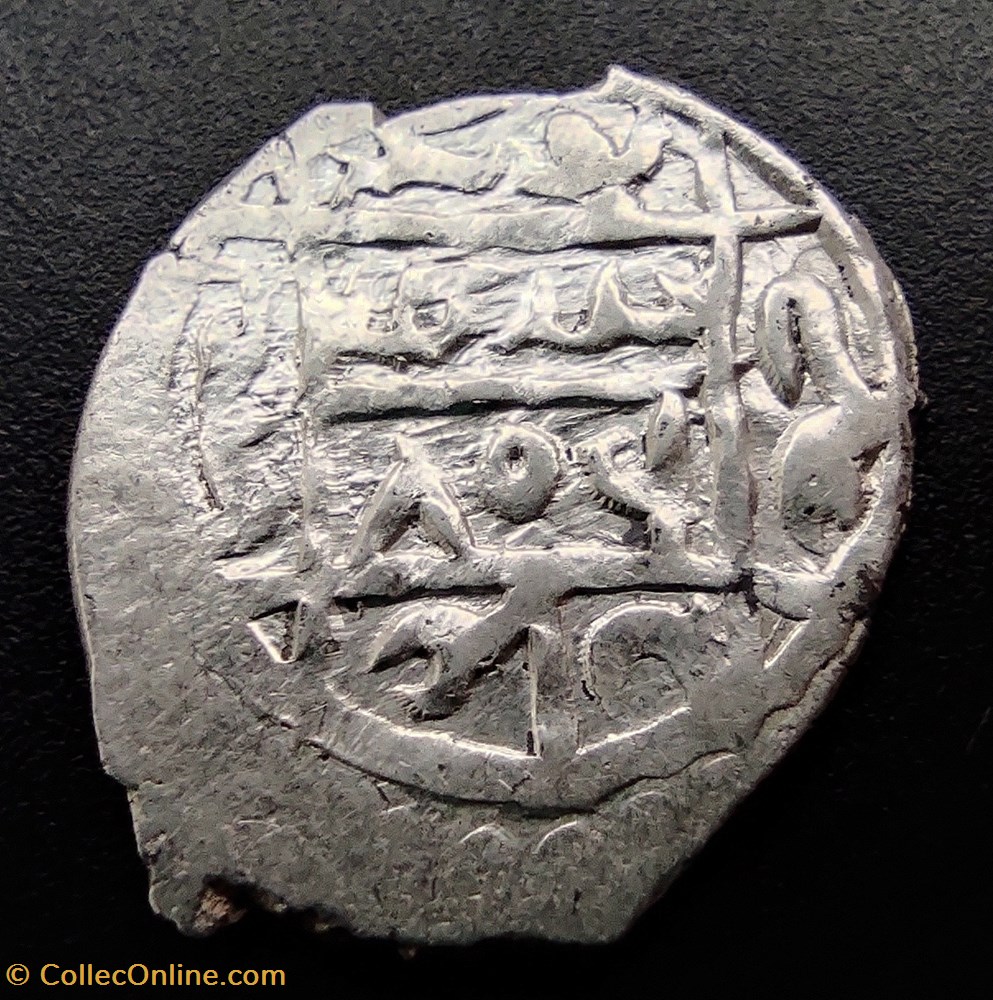 Suleyman Celebi NM 806AH #00015 coins european medieval to ottoman empire suleyman celebi nm 806ah 00015