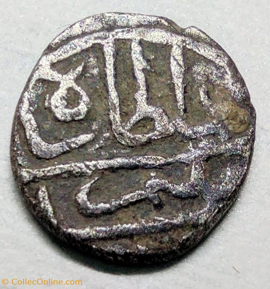 Selim I Konstantiniye 918AH #0124 coins european medieval to ottoman empire selim i konstantiniye 918ah 0124