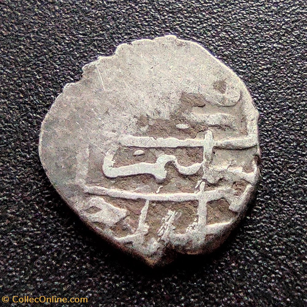 Selim I Novar 918AH #0293 coins european medieval to ottoman empire selim i novar 918ah 0293
