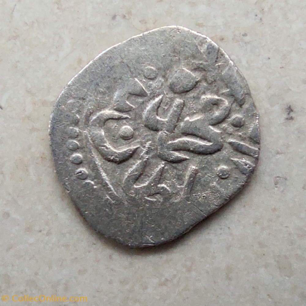 Mehmed III Filibe 1003 AH #0431 coins european medieval to ottoman empire mehmed iii filibe 1003 ah 0431