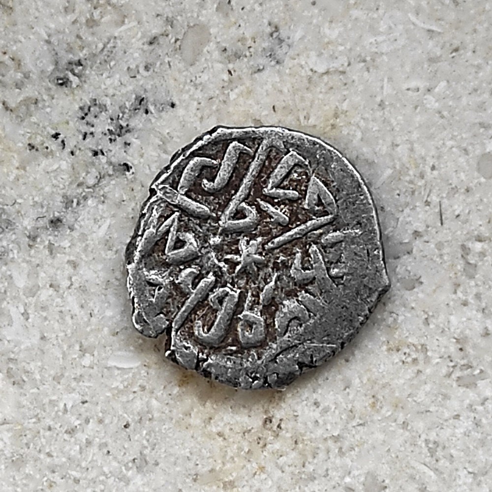 Mehmed II Ayasluk 865AH coins european medieval to ottoman empire mehmed ii ayasluk 865ah