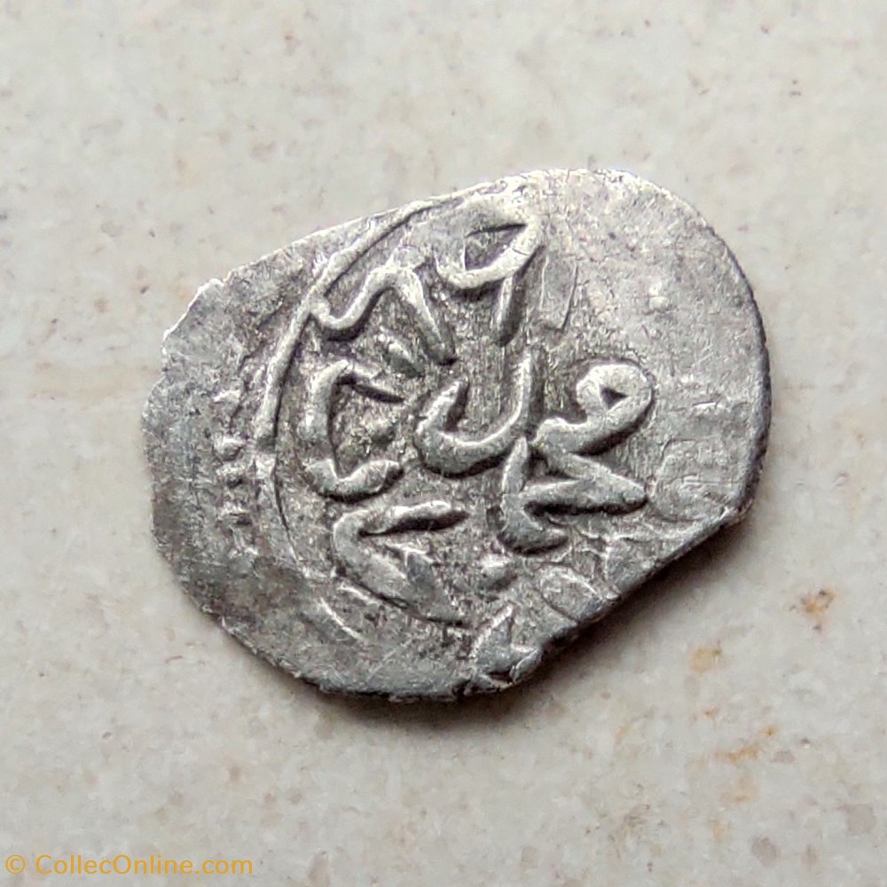 Mehmed III Filibe 1003 AH #0427 - Coins - European Medieval - Ottoman ...