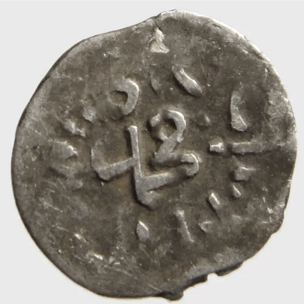 coins european medieval to ottoman empire mehmed iii tire 1003 ah