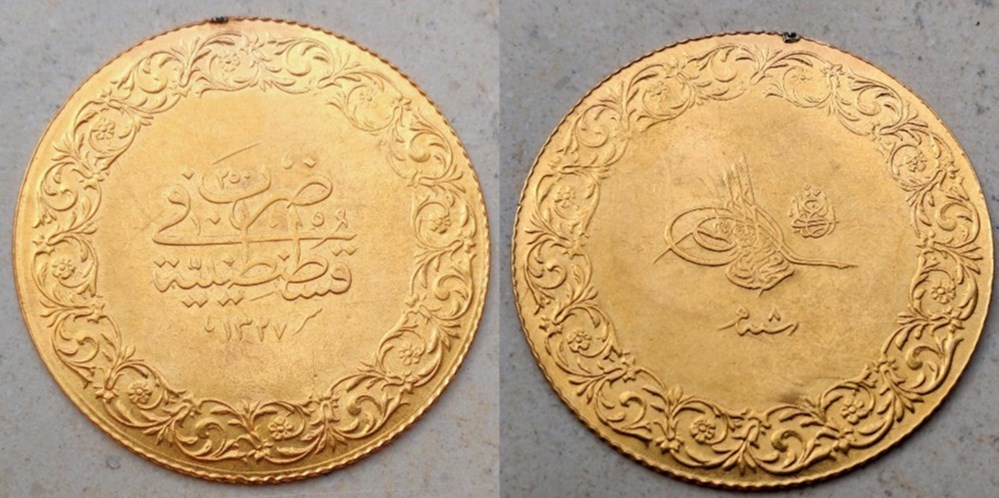 1327/8 Mehmed V. Konstantiniye K250 R2 coins european medieval to ottoman empire 1327 8 mehmed v konstantiniye k250 r2