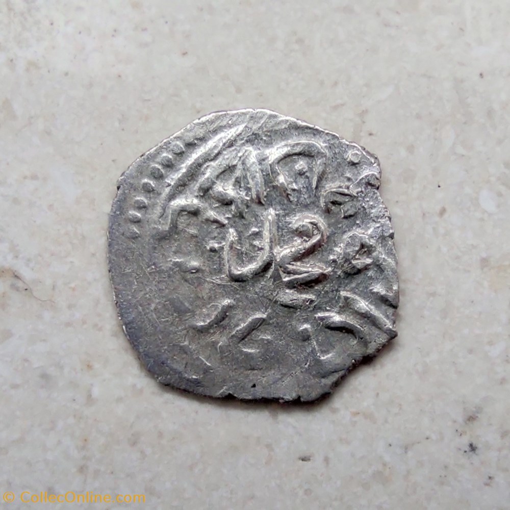 Mehmed III Filibe 1003 AH #0401 coins european medieval to ottoman empire mehmed iii filibe 1003 ah 0401