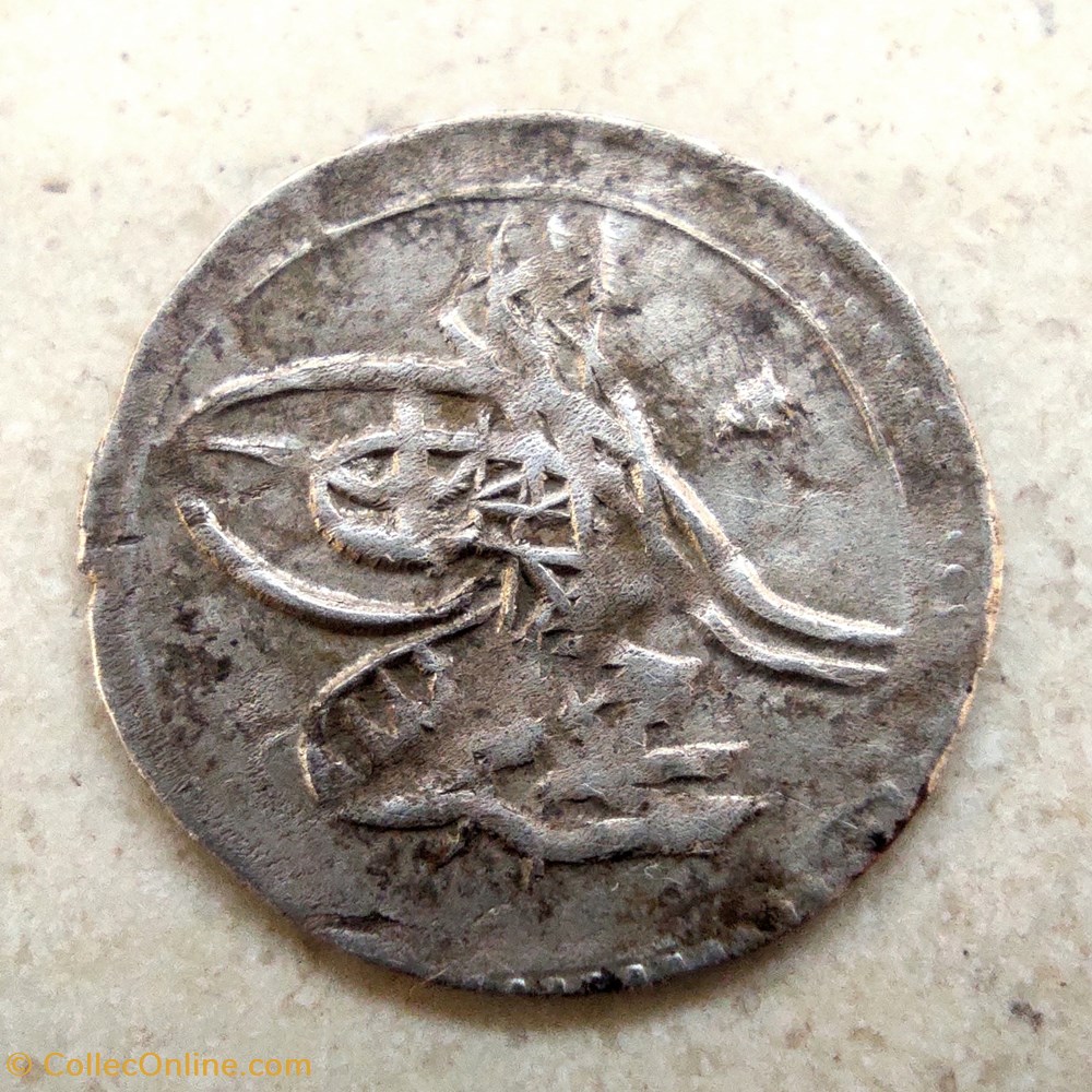Abdul Hamid I. P1 1187/1 AH Konstantiniye coins european medieval to ottoman empire abdul hamid i p1 1187 1 ah konstantiniye