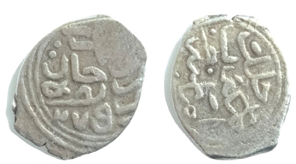 coins european medieval to ottoman empire mehmed ii amasya 875ah