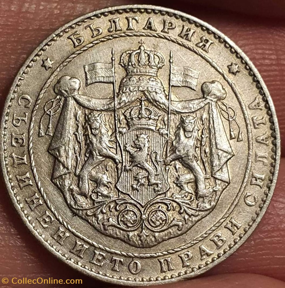 BUL 1925 2 leva coins world bulgaria bul 1925 2 leva