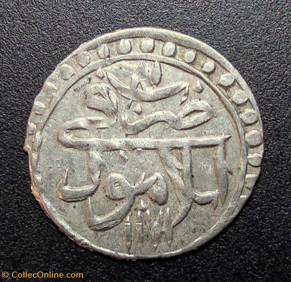 Mustafa III. P1 Islambol 1171/81 AH coins european medieval to ottoman empire mustafa iii p1 islambol 1171 81 ah