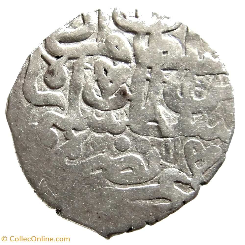 Murad III. Haleb 982AH coins european medieval to ottoman empire murad iii haleb 982ah